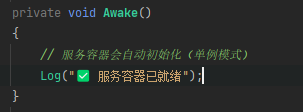 无效且反作用的操作